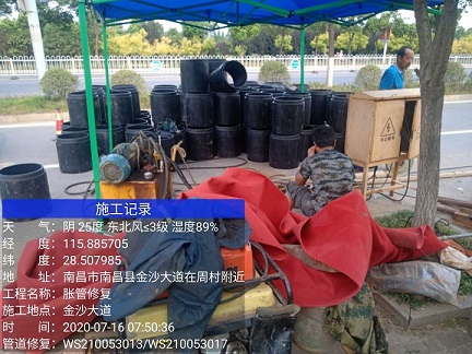滦县管道短管置换-管道顶管-炜誉市政